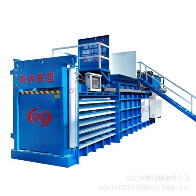 废纸箱卧式液压打包机全自动塑料瓶液压打包机卧式厂家废品站图5