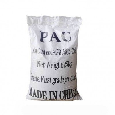 现货聚合氯化铝水处理净水剂污水处理净水絮凝剂聚合氯化 铝工业级图2