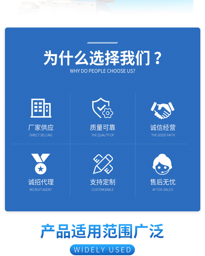 高浓磨浆机详情(4)_02.jpg