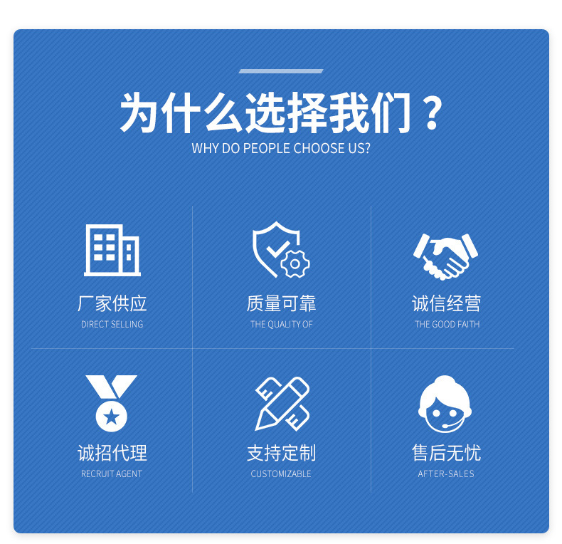 造纸制浆设备详情(1)_03.jpg