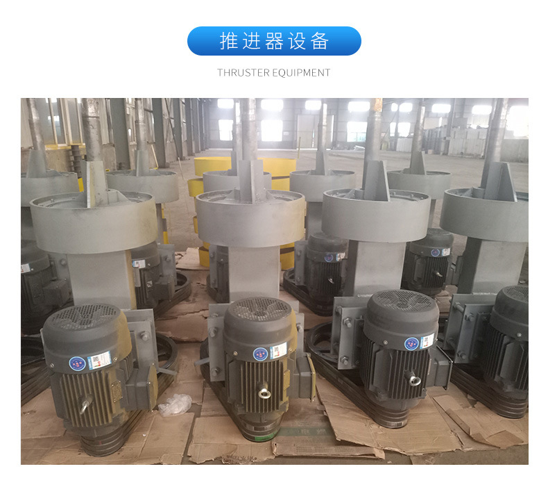 造纸制浆设备详情(1)_15.jpg