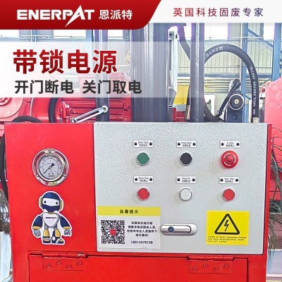 船用立式打包机 邮轮废料压块机 分离式压缩车 高效移动 1台图2