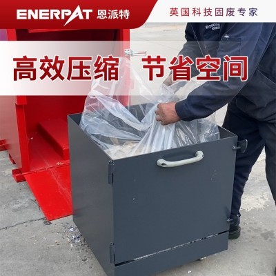 船用立式打包机 邮轮废料压块机 分离式压缩车 高效移动 1台图5