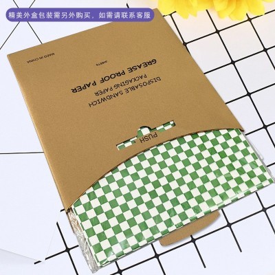 厂家批发格子印刷防油纸汉堡纸面包垫纸餐盘垫纸三明治包装纸图3