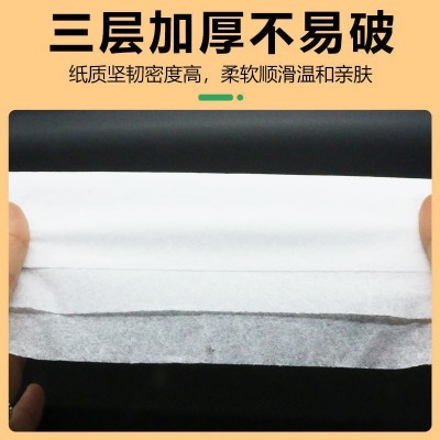 20斤/4斤散装抽纸大包餐巾纸面巾纸餐厅饭店酒店宾馆商用整箱婕琦图2