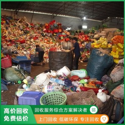 专业正规 高价废纸板回收 现款结算 免费估价 上门回收图4