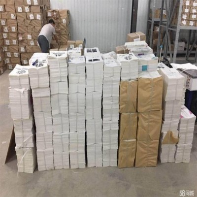 闵行区资料报表销毁 及时进行销毁 广告单大量粉碎