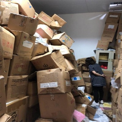 闵行区资料报表销毁 及时进行销毁 广告单大量粉碎图4