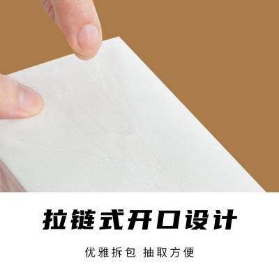 抽纸酒店专用整箱商用宾馆批发大包餐巾纸KTV纸巾商务酒吧面巾纸图5
