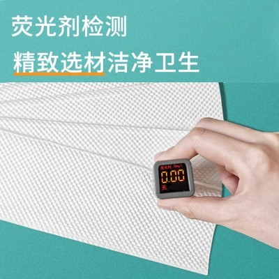 全封擦手纸商用整箱酒店卫生间专用大尺寸餐饮店纸巾批发用纸抽纸图3