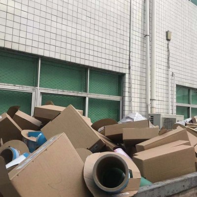 网萌 东 莞附近废品回收站 废纸箱 纸皮 纸边料高价收购图2