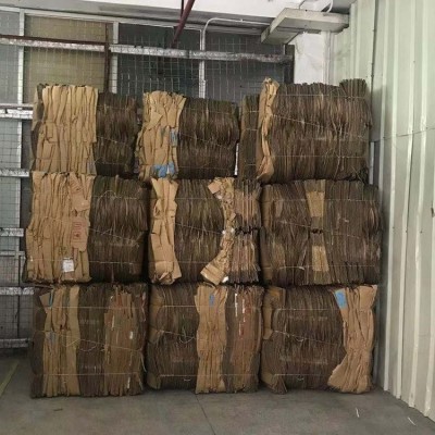 萌 东 莞废纸回收 白纸 纸箱 书纸高价收购 服务优质图3