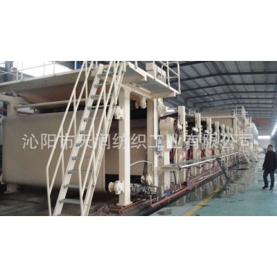 文化纸造纸机 各种型号办公用纸 A4纸 文化用纸 新闻用纸造纸机 1台图2