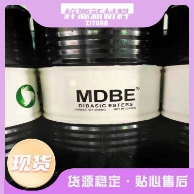 元利二价酸酯MDBE含量99.9涂料万能溶剂清洗剂dbe二价酸酯工业级图2