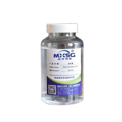 新型抗水剂生产厂家 MX-701B抗水剂碳酸锆钾型抗水剂 涂布抗水剂图4