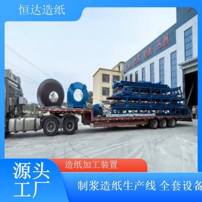 恒达造纸 专业纸浆筛选 不锈钢压力筛 耐用寿命长图2