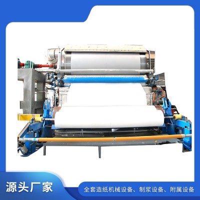 1092mm生活用纸厂小型废纸造纸机 日产10T 凯登源头厂家图4