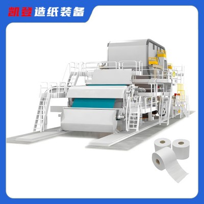 1092mm生活用纸厂小型废纸造纸机 日产10T 凯登源头厂家图2