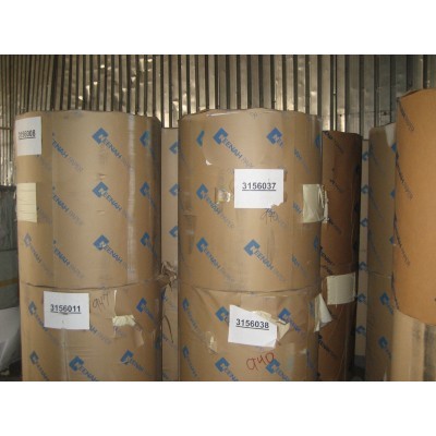 40-70克 美纹纸胶带原纸工业用纸图3