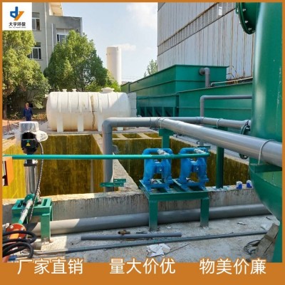 大宇环保 活性炭过滤器 机械多介质过滤设备 电子电力行业可用图2