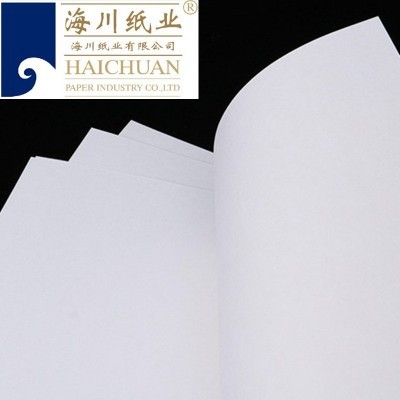 厂家批发白卡纸350g厚硬白色名片纸 绘画卡纸艺术纸DIY可切A4图3