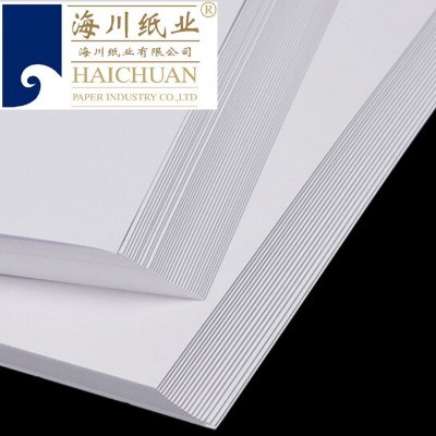 厂家批发白卡纸350g厚硬白色名片纸 绘画卡纸艺术纸DIY可切A4图2