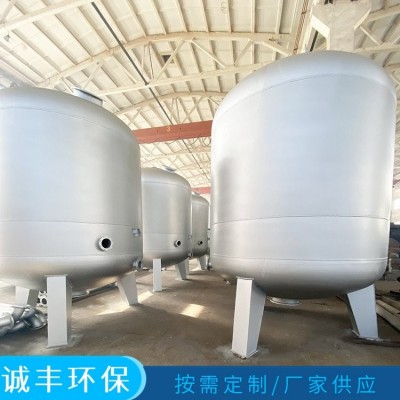 诚丰环保 水处理设备 过滤器 过滤水中颗粒物与各种杂质