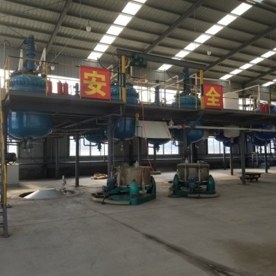 表面施胶剂厂家 造纸助剂 格莱德新材料生产加工图2