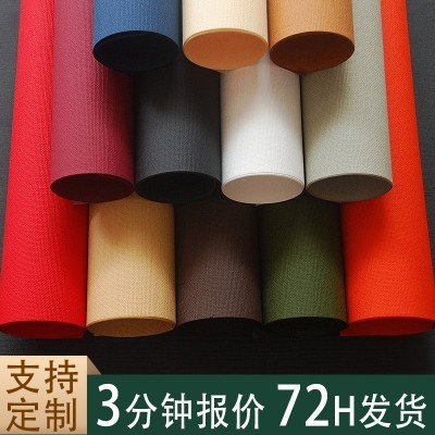 120g经典亚麻布纹纸 礼品礼物礼盒包装纸 包装盒特种纸压纹 纸批发图4