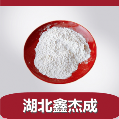 荧光增白剂KCB 5089-22-5 纺织印染助剂 有机金属试剂图5