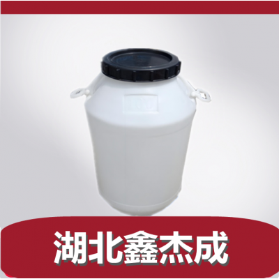 丁苯胶乳 造纸化学品 日用化工 粘合剂 用于纺织业 涂料图4