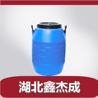 丁苯胶乳 造纸化学品 日用化工 粘合剂 用于纺织业 涂料图3