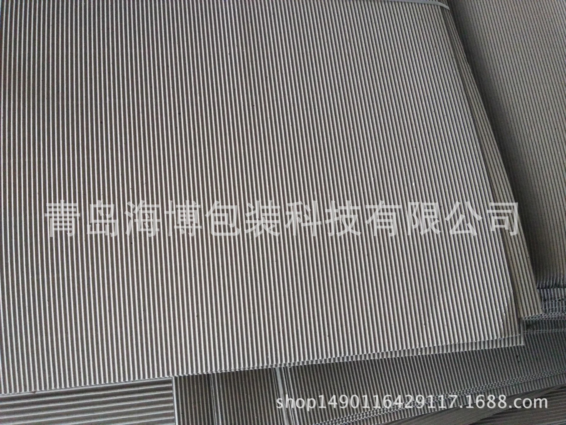 IMG20170418090855