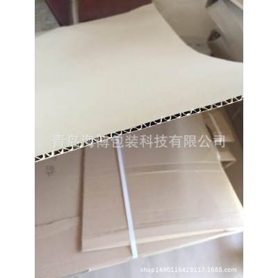 家具包装纸片 纸板 垫板 三层纸片 门板包装 装潢纸板 设备垫板 1000平方米图4