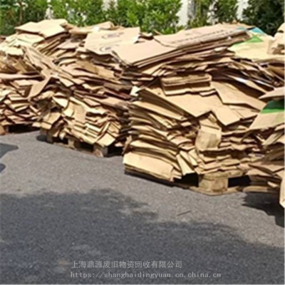 专业高价回收废纸-请选择上海鼎源废旧物资回收图3