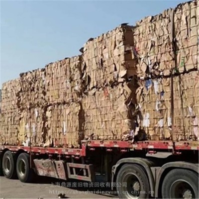 大量回收废纸、废黄纸箱、废纸板箱、收购废纸、白卡纸
