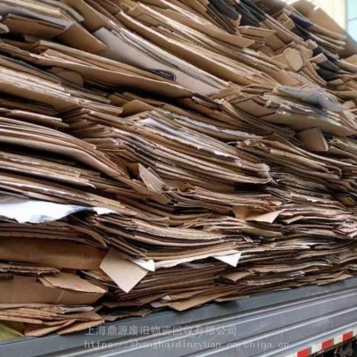 上海大量高价专业回收牛皮 纸 箱 书纸回收工厂废纸箱图5