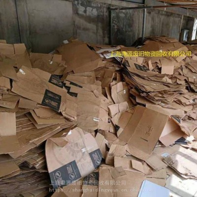 上海大量高价专业回收牛皮 纸 箱 书纸回收工厂废纸箱图4