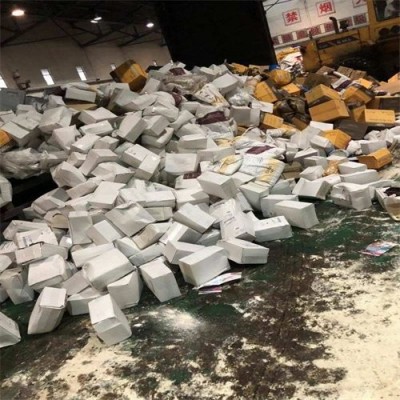 专业废纸资料销毁公司 库存积压资料销毁 一个电话即可快速上门图3