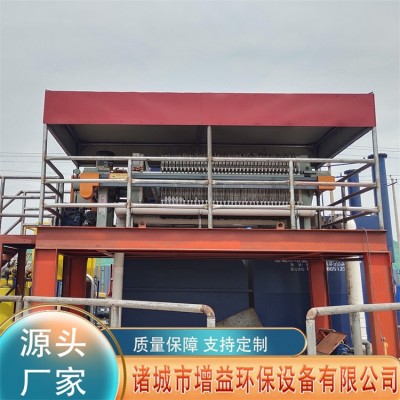 全自动板框式压滤机 污泥浓缩压滤一体机设备 固液分离设备