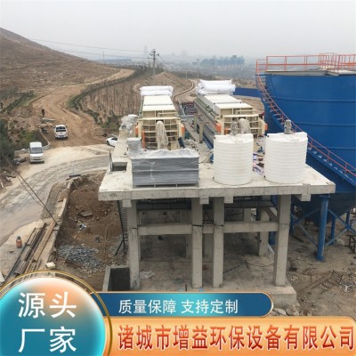 全自动板框式压滤机 污泥浓缩压滤一体机设备 固液分离设备图5