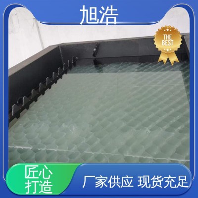 旭浩 使用寿命长 城市生活污水用 1TH造纸废水回用设备 结构简单图6