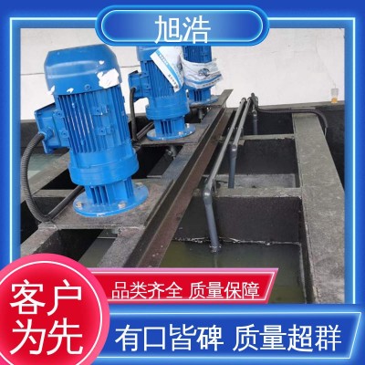 旭浩 使用寿命长 城市生活污水用 1TH造纸废水回用设备 结构简单图4