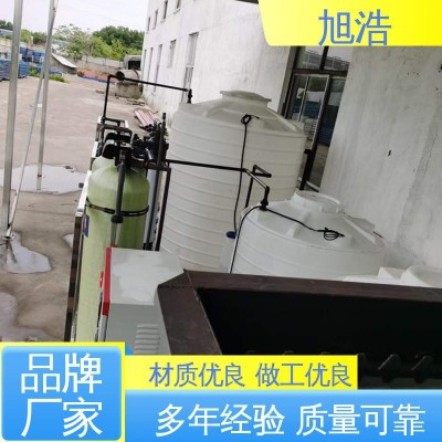 低速运转 屠宰污水过滤 造纸废水回用设备 防腐耐老化 旭浩图4