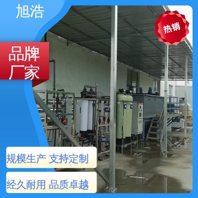 低速运转 屠宰污水过滤 造纸废水回用设备 防腐耐老化 旭浩图3
