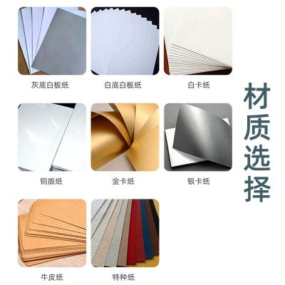 礼品袋定制高档服装纸袋特种纸珠宝化妆品购物袋定做外卖手提袋图2