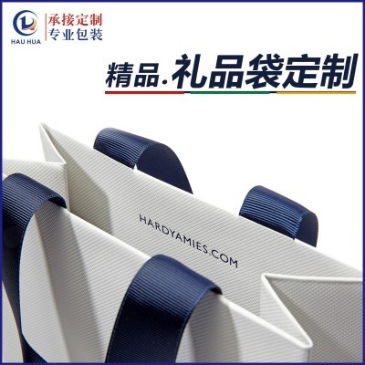 手提袋烫金化妆品礼品袋压纹珠宝首饰袋礼物袋手挽纸袋定 |制设计图3