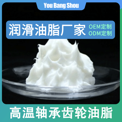 切割瓦楞纸 固态抗化学防锈多用途黑色金属润滑油脂图2