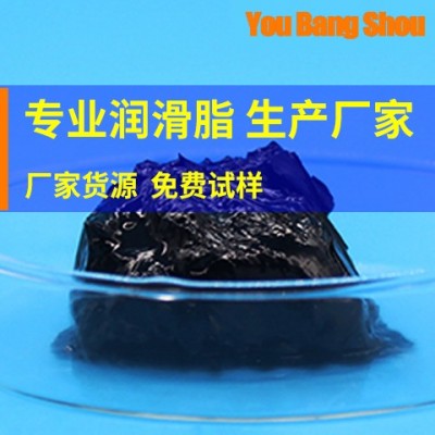 切割瓦楞纸 固态抗化学防锈多用途黑色金属润滑油脂