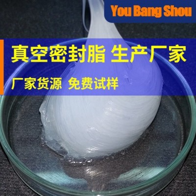 切割瓦楞纸 固态抗化学防锈多用途黑色金属润滑油脂图5